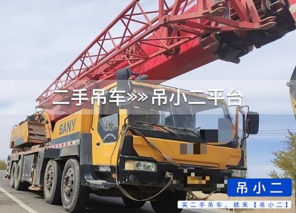 吊小二
